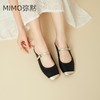 MIMO弥黙懒人一脚蹬法式半托鞋 | 轻盈柔软 舒适透气 复古时尚 两个款式可选 商品缩略图5
