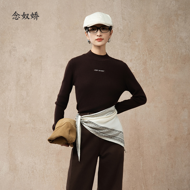 【商场同款】CNK5040 “ 摩卡密语 ”  纯羊毛半高领毛衫 紧密坑条显瘦好穿