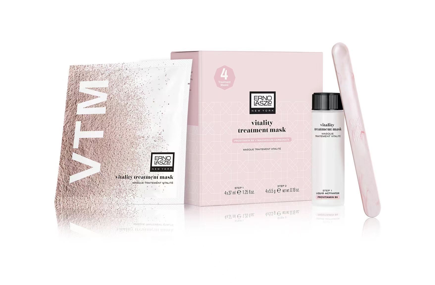 奥伦纳素水滢清爽面膜冰白面膜