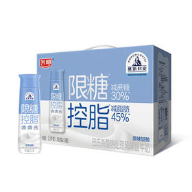 光明莫斯利安轻糖控脂原味酸奶230g*10盒 PET瓶包装礼盒送礼