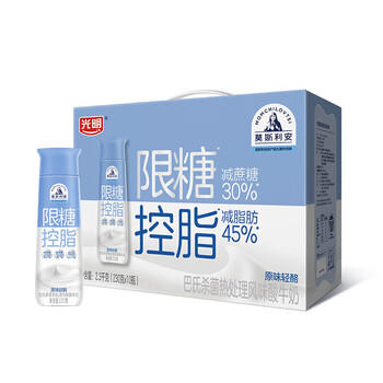 光明莫斯利安轻糖控脂原味酸奶230g*10盒 PET瓶包装礼盒送礼 商品图0