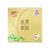 清风原木金装 抽取式面巾纸4层90抽*10包/提 商品缩略图0