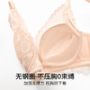 【298选3】A2-💟【A-B杯】【大U美背小性感舒适内衣】细肩带内衣女小胸聚拢夏季薄款三角杯文胸  亭亭秀雅/夏日来信 商品缩略图7