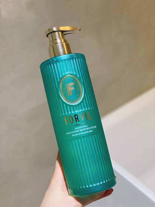 法国FORVIL温莎森林黑松露洗护系列，日常洗护，修护受损，蓬松控油，多方案选择 商品图5