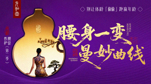 单方体式·针眼式 商品图0