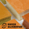 魔芋蛋糕魔芋小蛋糕魔芋粉代餐零生酮 0卡糖食品小糕点 商品缩略图7