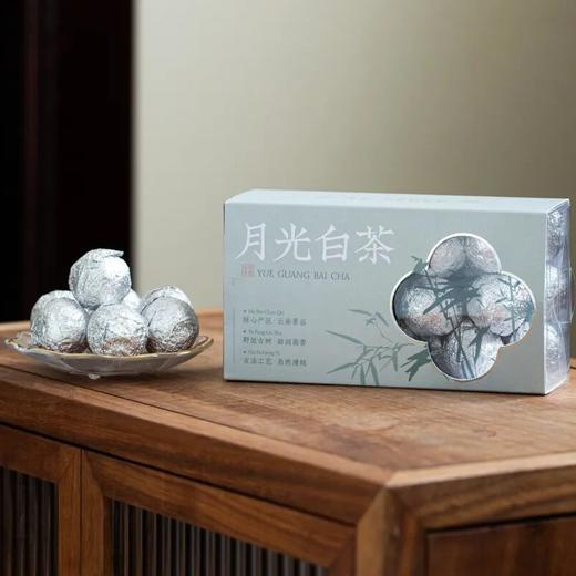 2021年云南「月光白」龙珠 | 云南景谷核心产区，2000米高海拔野放古茶树原料，4年陈老白茶 商品图7