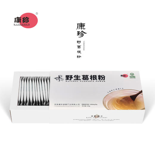 【宜昌助农馆】康珍  野生葛根粉240g/盒葛根素≥400 两盒配礼袋 商品图3