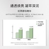 【210元会员福利】珂蒂丝水润舒平衡保湿霜50ml   商品缩略图2