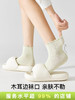 原价33.8 限时折扣16.9元【体慕】木耳边袜子女款纯棉春秋无骨短袜防臭吸汗中筒袜 商品缩略图3