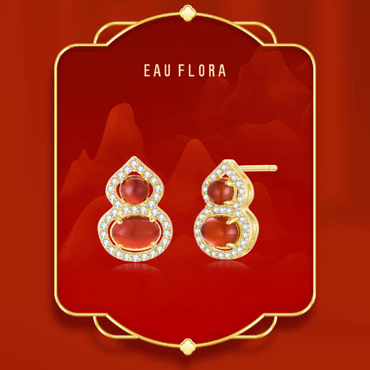 【灵韵葫芦】红玛瑙葫芦耳钉 商品图0