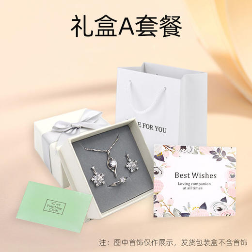 「精美礼盒装！蝴蝶足银项链」项链999纯银吊坠女时尚轻奢风银项链女饰品女高级感韩版时尚饰品 商品图5