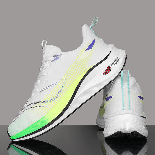 酷丁KUDING 碳板运动鞋 | 科技碳板 爆米中底 轻弹缓震 防滑耐磨 男女同款 商品图1