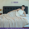 顶柔 四季云锦毯JJ6220 商品缩略图1