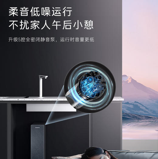 卡萨帝（Casarte）净水机 CRO800-DA2U1 商品图7