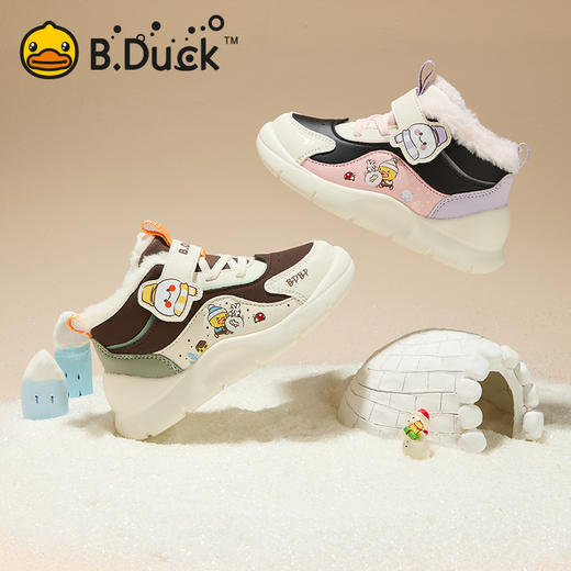 B.Duck小黄鸭童鞋冬季儿童运动鞋22-28 B5586986 商品图0