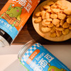 酣豆天团啤酒豆蚕豆多口味 多规格 青岛啤酒官方文创 商品缩略图8