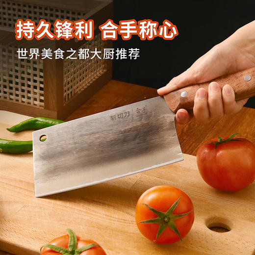 【送磨刀石】拿铁铁器·合手斩切刀 | 手工锻打菜刀 持久锋利 可斩骨/切片/拍蒜/剁肉 一刀搞定家庭各种用刀需求 商品图3