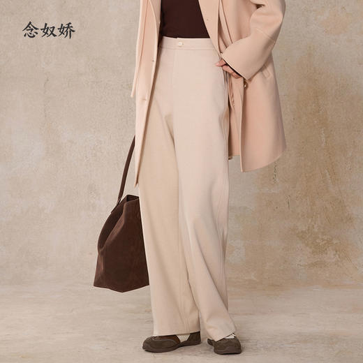 【商场同款】CNT5009 “ 糯米裤 ” 中高腰直筒裤版型 肌理感静奢雅致  包容好搭配 商品图0