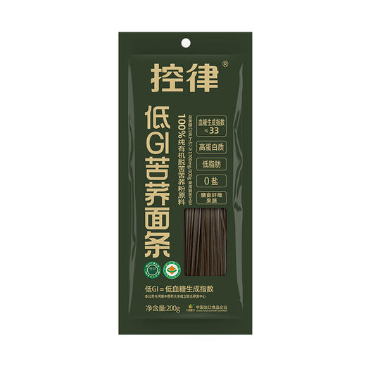 有机苦荞面条低GI有机脱苦苦荞粉原料 200g/袋【京东快递送货上门】 商品图0