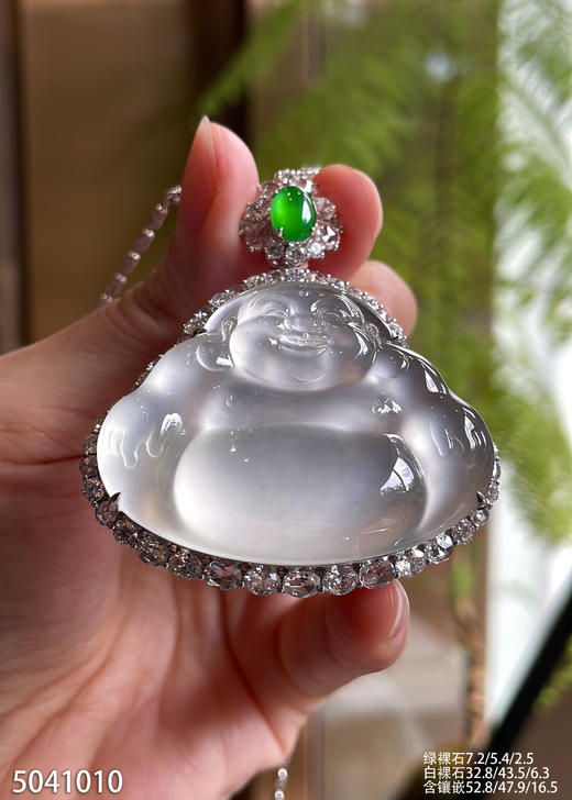玻璃种佛公吊坠【5041010】具体价格微信咨询 商品图1
