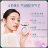 【门店专享-宋锦高定系列】花西子玉女蚕丝蜜粉饼-好气色轩窗版04紫云纱/祛黄提亮/随行补妆 商品缩略图2