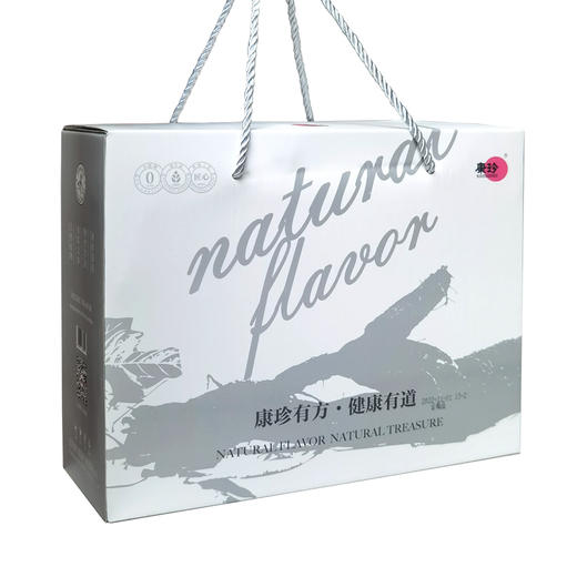 【宜昌助农馆】康珍 葛根粉礼盒装400g*2罐   葛根素≥400 商品图4