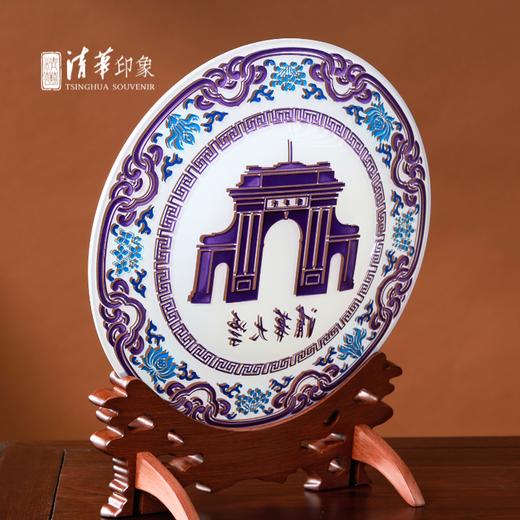 清华文创晶雕彩绘摆盘 商品图4