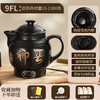 【全自动中药电煎壶】家用一体煎药中医砂锅 养生壶熬药煲专用炖煮药罐 商品缩略图12
