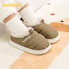 巴拉巴拉童鞋儿童棉拖鞋男童女童加绒保暖棉鞋2025新款冬居家外穿 商品缩略图0