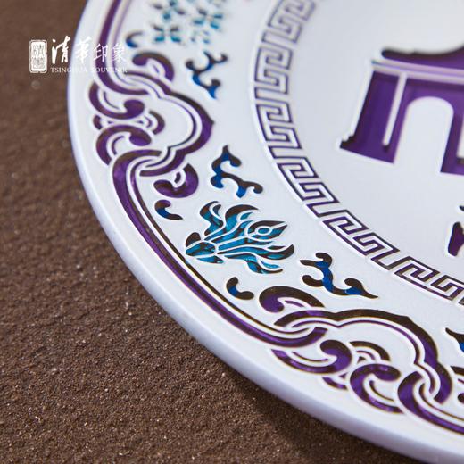 清华文创晶雕彩绘摆盘 商品图8