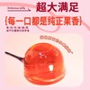 【速抢❗️9.9秒250g🔥草莓果冻】超满足，一大颗真果肉，嫩滑Q弹，果香纯正！水果果冻真果肉学生解馋儿童零食 商品缩略图5