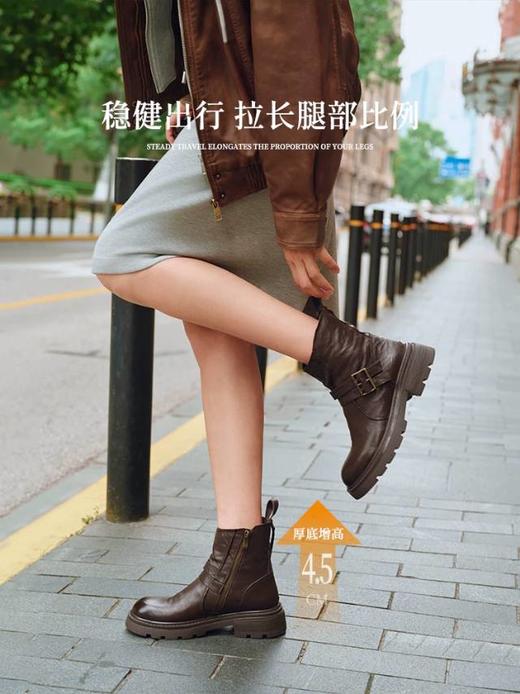 【云粉节】BF楼 森达复古手抓牛皮时装靴2025冬季新款厚底粗跟短靴XTJ01吊牌价1199活动价539 商品图2