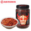 海底捞下饭酱 精品牛肉酱200g 招牌拌饭拌面夹馍酱暴下饭菜调味酱料 /粮油调味 /调味品 /中式酱料 商品缩略图7