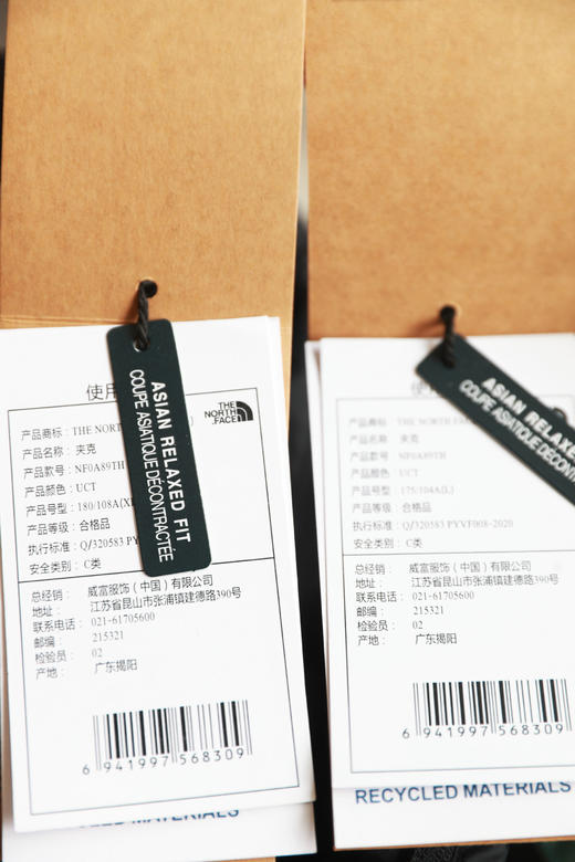 嘤嘤嘤，这个巨厚巨厚哇。很好看の面包式羽绒棉户外棉服C100968 商品图2