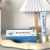【协和医院直属药企出品】协宜馨乐肤舒缓修护膏20g/支 商品缩略图0