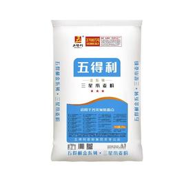 【HGSM】五得利三星小麦粉25kg