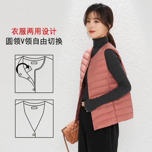 反季清仓女士轻薄马甲羽绒内胆 简约有型内搭外穿时尚羽绒服8801 商品图10