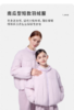 【春上新】8楼LYNN&MILO琳麦罗 亲子女童2025秋冬新款短款面包羽绒服冬装外套 商品缩略图5
