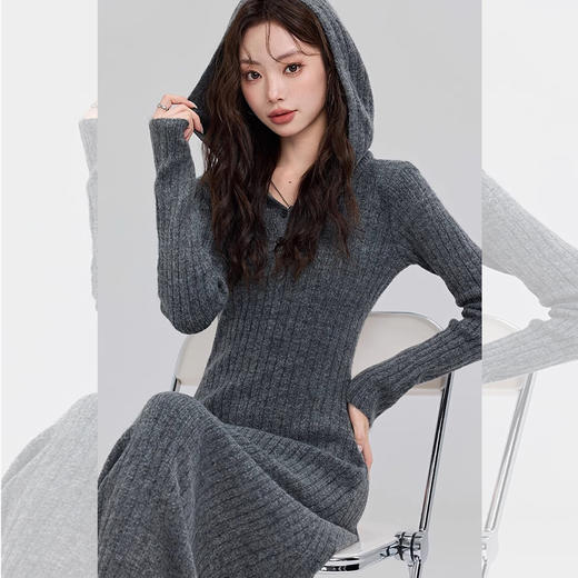 西遇针织长袖连衣裙女秋季新款轻熟灰色连帽修身显瘦长裙子SS051600 商品图2