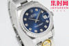 细节决定成败—新款劳力士 ARF日志型系列31mm ARF日志31女款 蚝式日志型 女士腕表 商品缩略图1