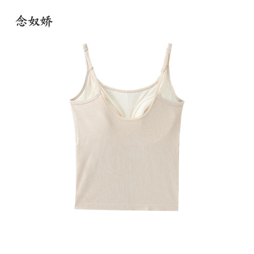 【商场搭配品】ZNU596C 轻薄舒适 黑白两色美背 胸衣背心一体 无负担 好搭配 商品图11