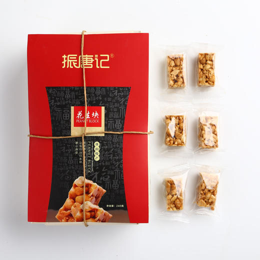 基地直发 | 花生酥系列 | 振唐记 商品图6