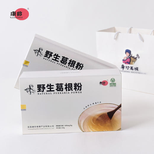 【宜昌助农馆】康珍  野生葛根粉240g/盒葛根素≥400 两盒配礼袋 商品图1