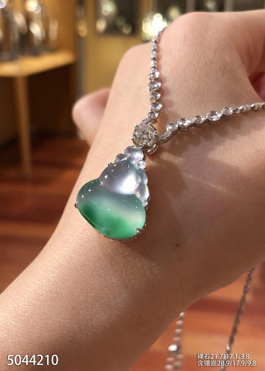 玻璃种飘翠葫芦吊坠【5044210】具体价格微信咨询 商品图6