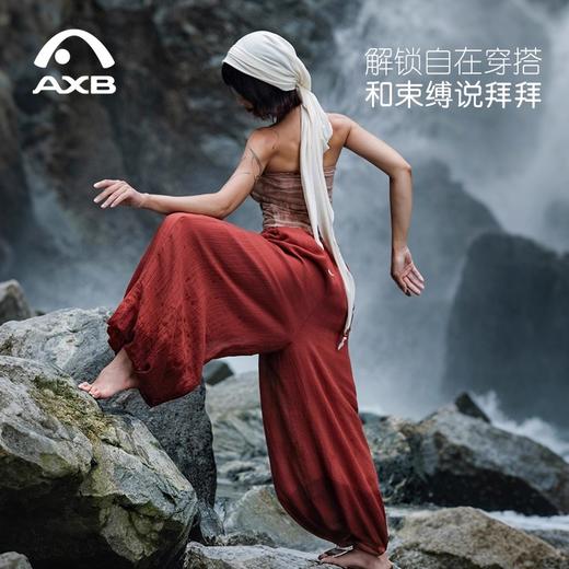 爱暇步天然苎麻国风瑜伽裤秋新款风琴褶皱垂顺显瘦松紧系带灯笼裤 商品图3