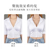 【小胸专属】时尚蕾丝聚拢显大调整型内衣女上托侧收美背无钢圈花影浮华 商品缩略图3
