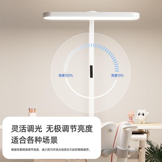 【目瞳】MT-H05瞳光 小路灯 商品图3