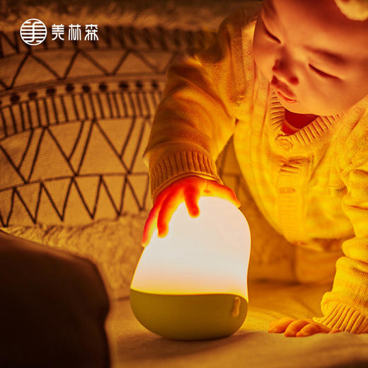 【木林森】零蓝光健康灯基地直邮 商品图1