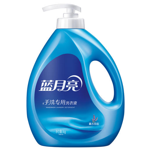 蓝月亮 手洗专用洗衣液2斤 薰衣草香 温和配方 洁净更呵护 48小时发货 商品图3